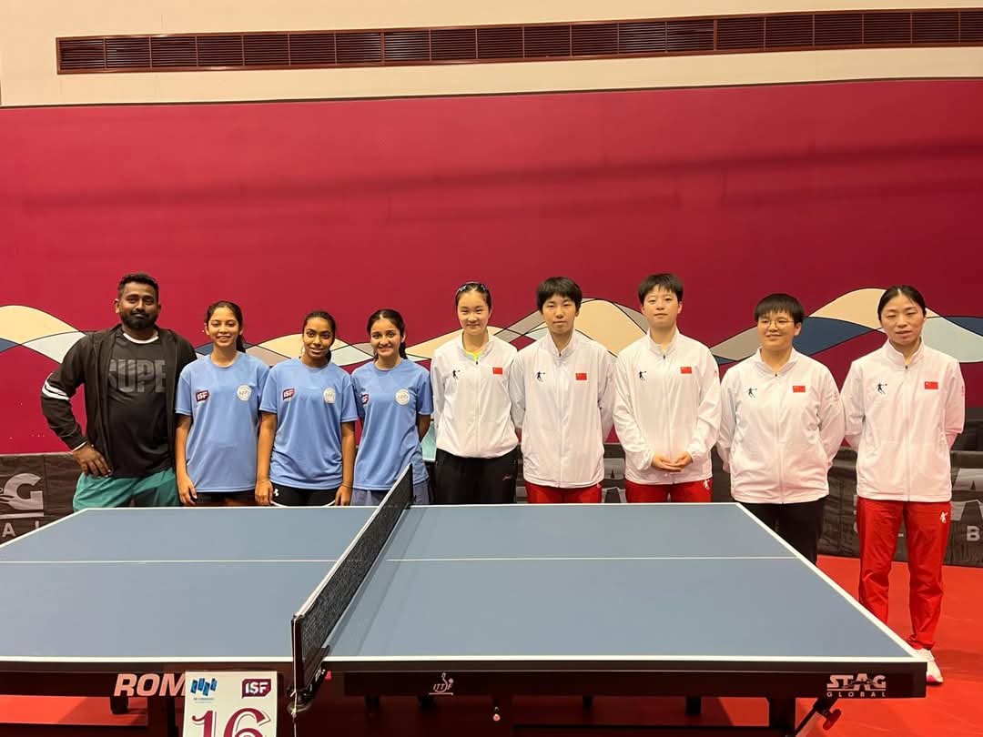 ISF U18 Gymnasiade – Bahrain, 2024